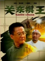 少妇麻豆